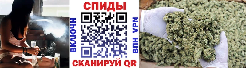 Бутират 1.4BDO  Поворино 