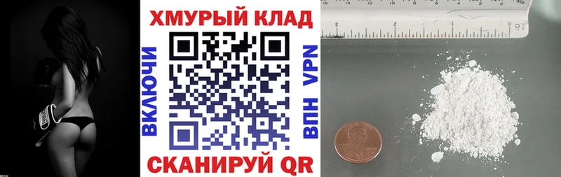 Героин VHQ Поворино
