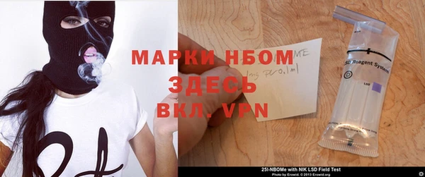 амфетамин Абдулино