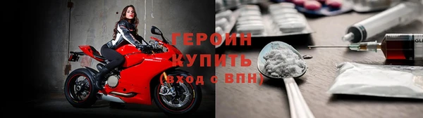 трава Майский