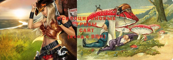 мяу мяу кристалл Абаза