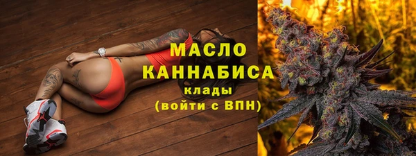 трава Майский