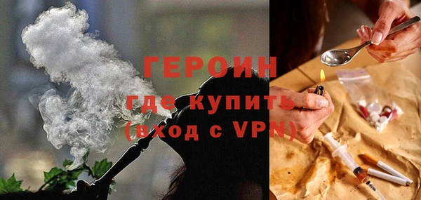дживик Магадан