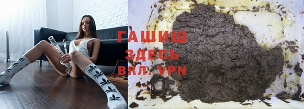 трава Майский