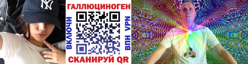 как найти наркотики  Поворино  кракен зеркало  Галлюциногенные грибы GOLDEN TEACHER 